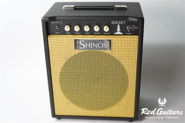 ROCKET【SHINOS & L】 EL34 - Black